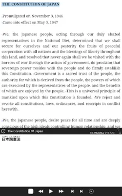 The Constitution of Japan android App screenshot 2